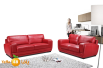 دعوة لزيارة محلات "فايتكس" للآثاث والصالونات لصاحبه محمد أبو نادي